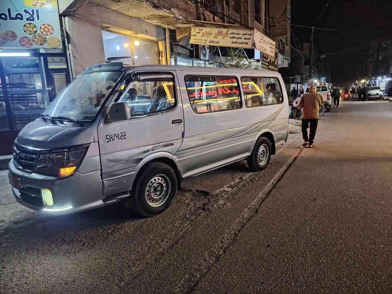 السلام عليكم كوم حديد بدون تحويل اتعهد سرقة عشائر رقم احمر سيارة كفالة كلة جديد حتى تبريد شغال بس كمبريسر لاطشة مكينه كير اكسل كاردن صدر تخم تاير جديد دوشمة جديده كهربائيات كلهة شغاله ولا كلوب طافي لا ضربة ولا صبغ المكان بغداد السعر ٣٣ بي واتساب ***********
