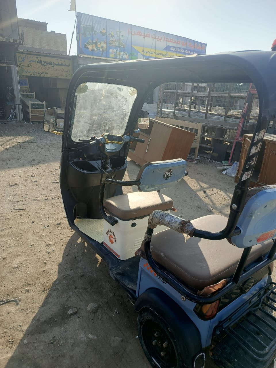 سيار كهربائية غنية عن تعريف تعال وتساب ***********
