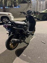 سكنس جبلي • البصرة التنومه • كفالة