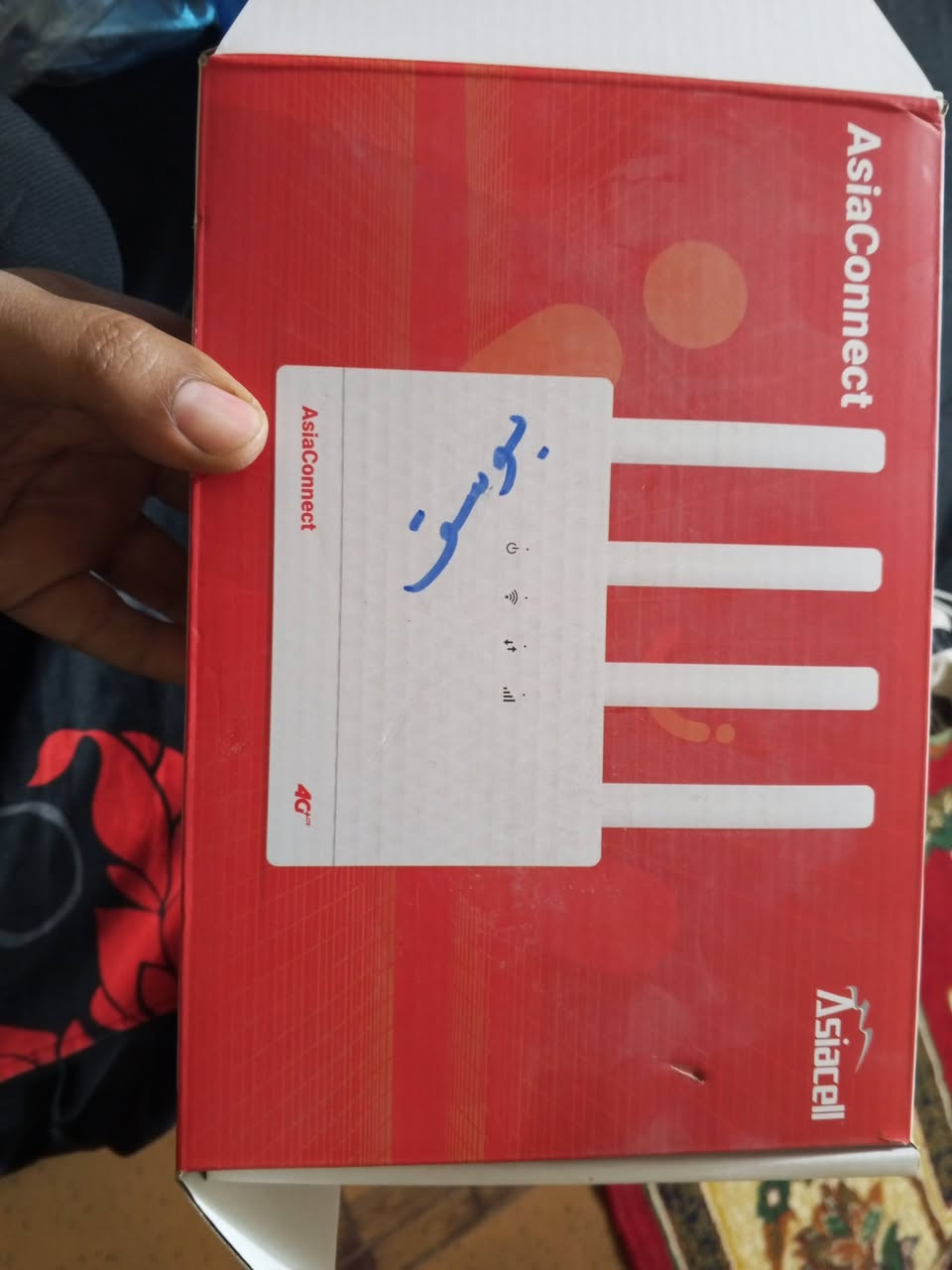 السلام عليكم راوتر اسيا سيل اخذته جديد مستخدم شهر واحد فقط النت ماله كلش حلو وعل شحن تكدر تاخذه وياك وين ما تروح للستفسار ***********
