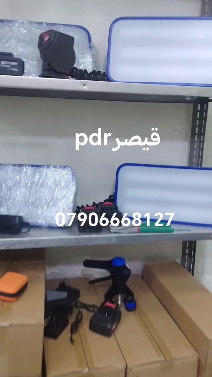 السلام عليكم... تتوفر لايتات جديدة بسعر مناسب للاستفسار الاتصال على الرقم *********** أخوكم قيصر Pdr
