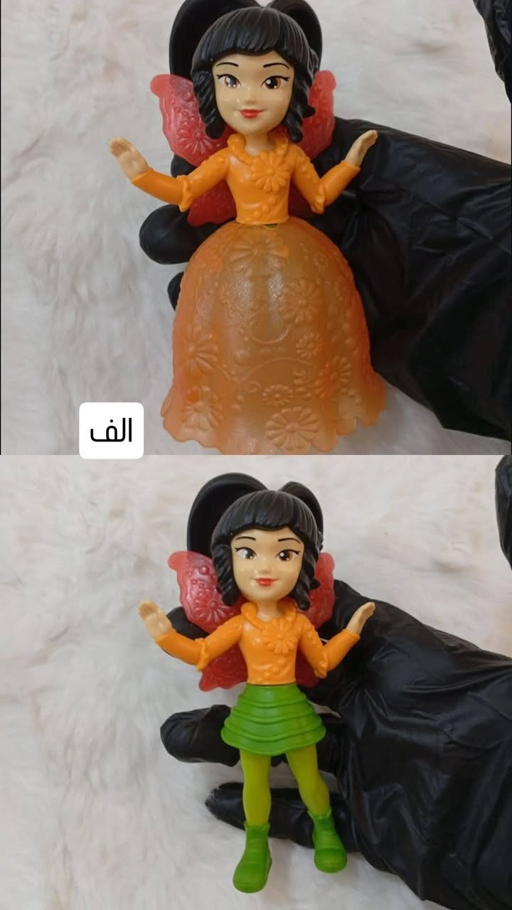 متوفر العاب باله اوربيه اصليه باسعار مناسبه
لحكو ع عرض توصيل ٣ الف جميع المحافظات لنهايه شهر رمضان ويخلص 🌹🌹


**إذا كنت صاحب هذا الإعلان وتريد حذفه لأي سبب، رجاءا أرسل رسالة إلى الدعم الفني**