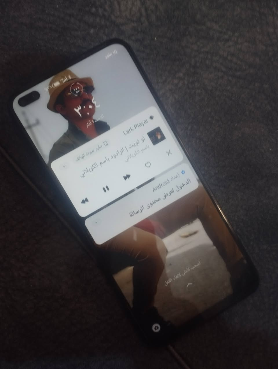 تلفون ريلمي اكس

 3برو جهاز كلش حلو

 كامره عله بطاريه 

90فريم عشوائي 12

ذاكره 256 جهاز مكفول 

مابي اي نقص كله كامل 
رايده مراوس اوبيع


**إذا كنت صاحب هذا الإعلان وتريد حذفه لأي سبب، رجاءا أرسل رسالة إلى الدعم الفني**