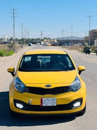 ريو 2015زقم بغداد سنويه ال2028 مصفره هئيه وغرامات صور الضرر بلمنشور ال...