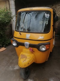 بياجو مويل ٢٠١٨ مكينه مجفته  أوراق السعر ٩٠٠ العنوان بغداد بوب الشام ه...