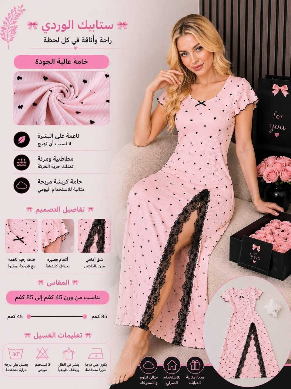 https://t.me/aammrrkkii
جمله جميع موديلات متوفره بالقناه


**إذا كنت صاحب هذا الإعلان وتريد حذفه لأي سبب، رجاءا أرسل رسالة إلى الدعم الفني**