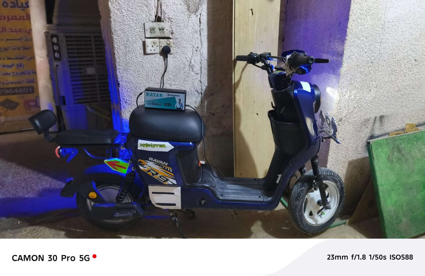 ⚡️ للبيع: وحش الريان R9.. نظافة وشياكة! ⚡️
لعشاق الدراجات الاقتصادية والعملية، معروضة للبيع دراجة R9 الريان بحالة ممتازة جداً وما محتاجة أي صرف.
🌟 المواصفات والمميزات:
الموديل: R9 الريان (الغنية عن التعريف بالقوة والتحمل).
المظهر: لون أزرق ملكي مميز مع ملصقات "Monster" و "Rayan" الأصلية.
الإضافات: تعديلات إضاءة LED أمامية وخلفية (تغير ألوان) تنطيها هيبة بالليل.
الحالة: نظيفة جداً (مثل ما مبين بالصور والفيديو)، تايرات جديدة، وبطارية وشحن ممتاز.
الملحقات: يجي وياها الشاحن الأصلي "RAYAN" الذكي.
💰 السعر:
350 ألف دينار (وبيها مجال بسيط للشراي الطيب). *********** واتساب متواجد 24 ساعة .
