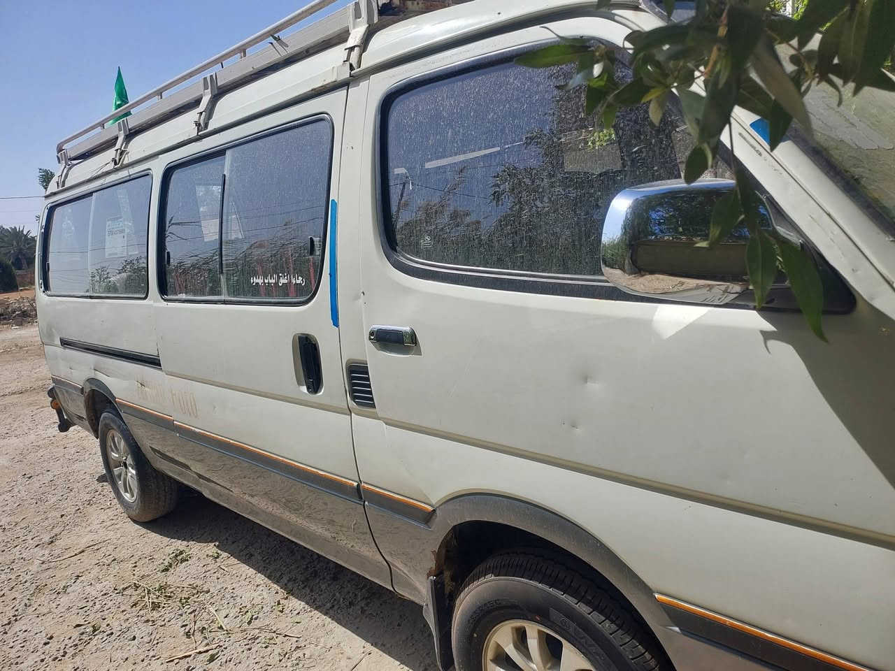 السلام عليكم  فتون الوان مصلاويه  للبيع السياره 
موديل ١٣ السياره جاهزه خير من الله كير مكينه اكسن جديد بأسم مواطن وصل خط وبحث  عليه بس ٣٠٠ الف المكان نجف كوفه السعر ٣٣ وبيه مجال بسيط  الاتصال على الرقم 3853683 0780


**إذا كنت صاحب هذا الإعلان وتريد حذفه لأي سبب، رجاءا أرسل رسالة إلى الدعم الفني**