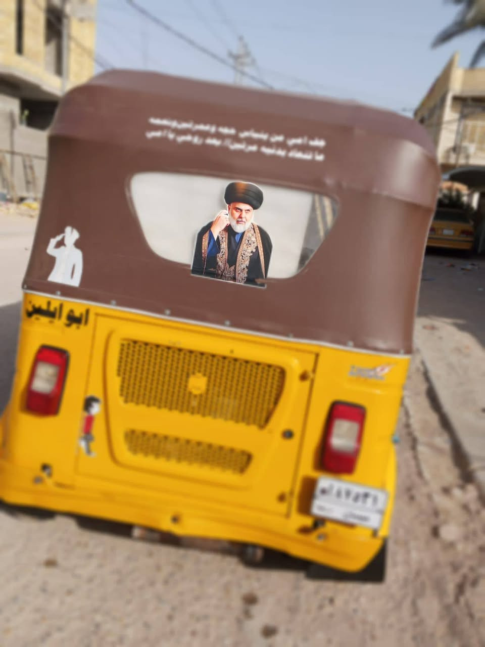 السلام عليكم تكتك موديل 2021/شهر11 لون ليموني تكتك نضيفه بيهه لغد مبدل زنجيل فقط تكتك نضيفه الله شاهد مكاني ميسان حي المعلمين القديم اذا مو شراي لا تراسلني ولا تتصل السعر 7ملاين وبيهه مجال حك الجيه رقمي ***********
