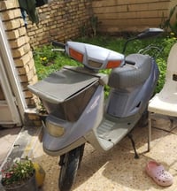ياماها • ميسان • عمارة