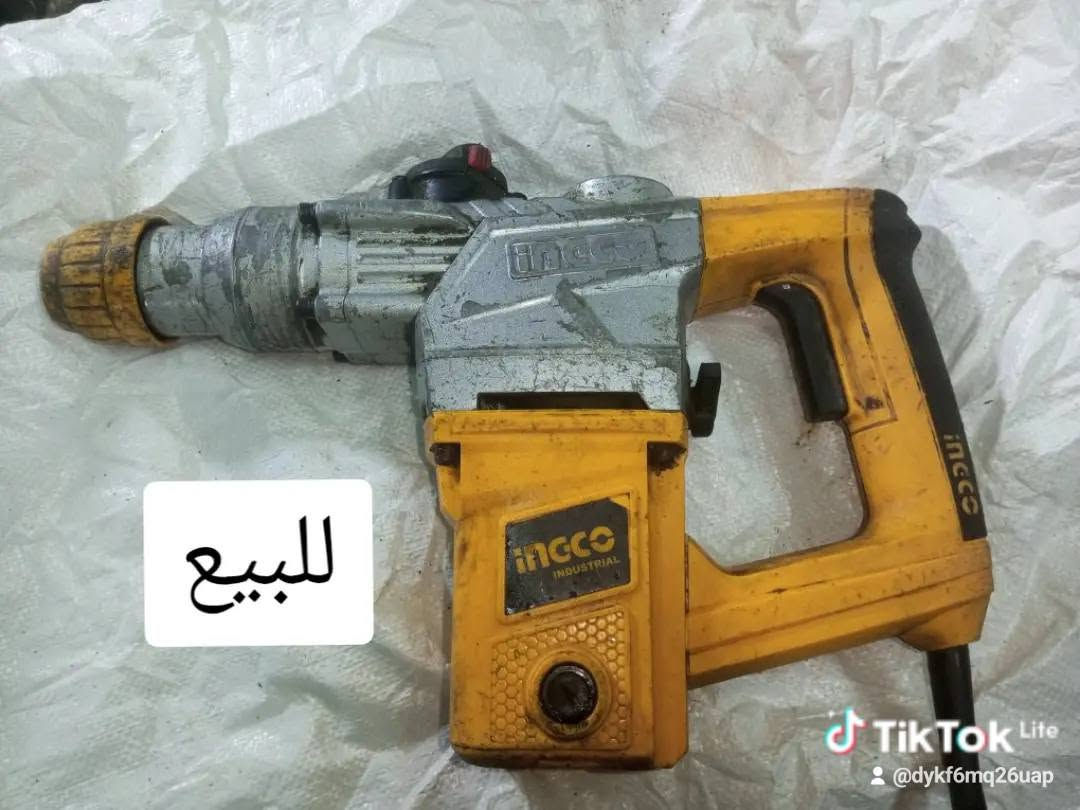 الرقم: ***********
