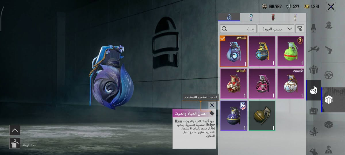 حساب ببجي للبيع السعر 45 بي مجال تفاصيل اكثر خاص


**إذا كنت صاحب هذا الإعلان وتريد حذفه لأي سبب، رجاءا أرسل رسالة إلى الدعم الفني**