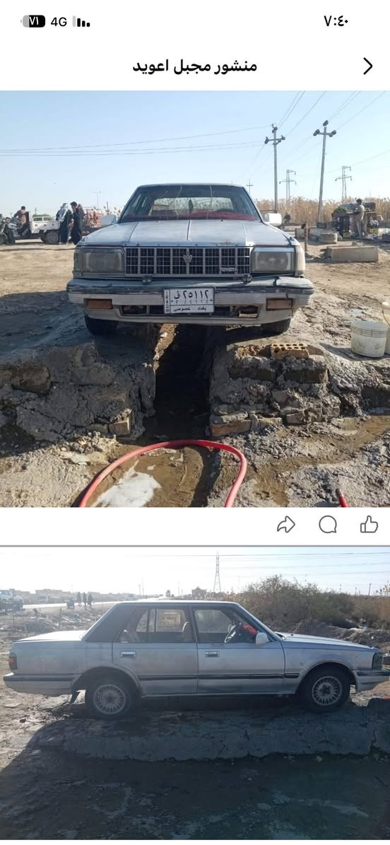 سوبر للبيع موديل ٨٤رقم *********** اتصل سعر٢٠
