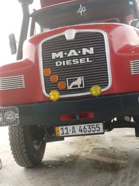 مان بلاديه لا صبغ ولا معجون مكين خير من الله مكان السياره بغداد رقم ال...