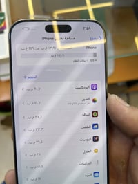 آيفون ١٦ برو ماكس • نظيف • كفاله سنة