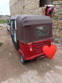 تكتك 2019 • رقم انجليزي • مكاني واسط