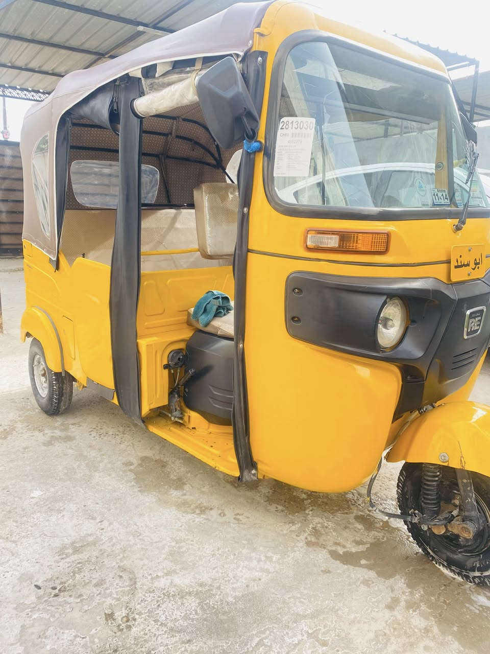 السلام عليكم تكتك 2021مرقمه تحويل ثاني يوم بس بيها تنقيص دهن السعر اثمانيه وبيها مجال 
 للستفسار الرقم ***********
