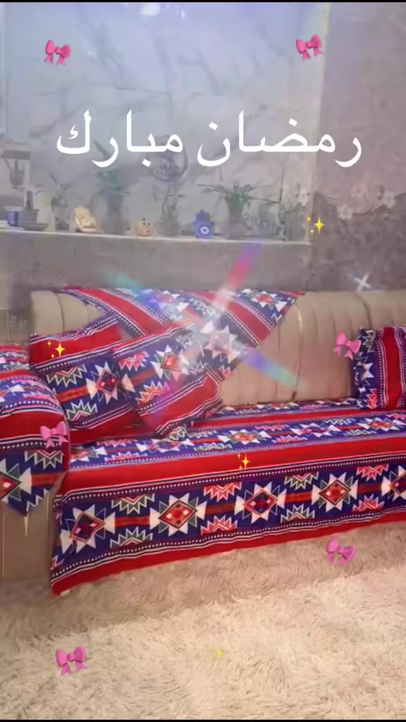 السلام عليكم ايام قليله ع قدوم الشهر الفضيل محبي رمضان وجلسات رمضانيه اللي يريد جلسات رمضانيه موجوده حسب الطلب


**إذا كنت صاحب هذا الإعلان وتريد حذفه لأي سبب، رجاءا أرسل رسالة إلى الدعم الفني**