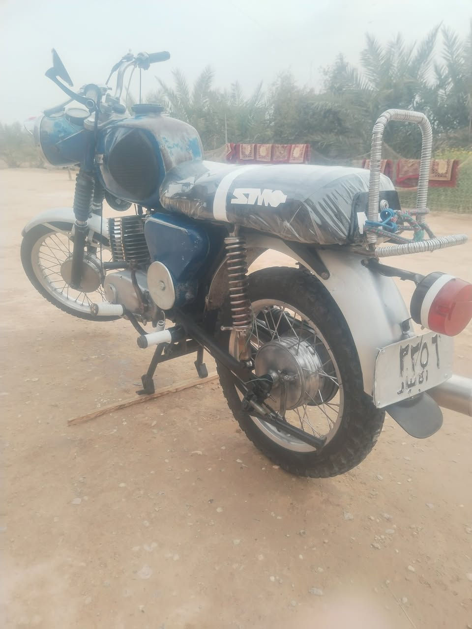 للبيع 81 سعر مليون بي مجال مكانه زويه


**إذا كنت صاحب هذا الإعلان وتريد حذفه لأي سبب، رجاءا أرسل رسالة إلى الدعم الفني**