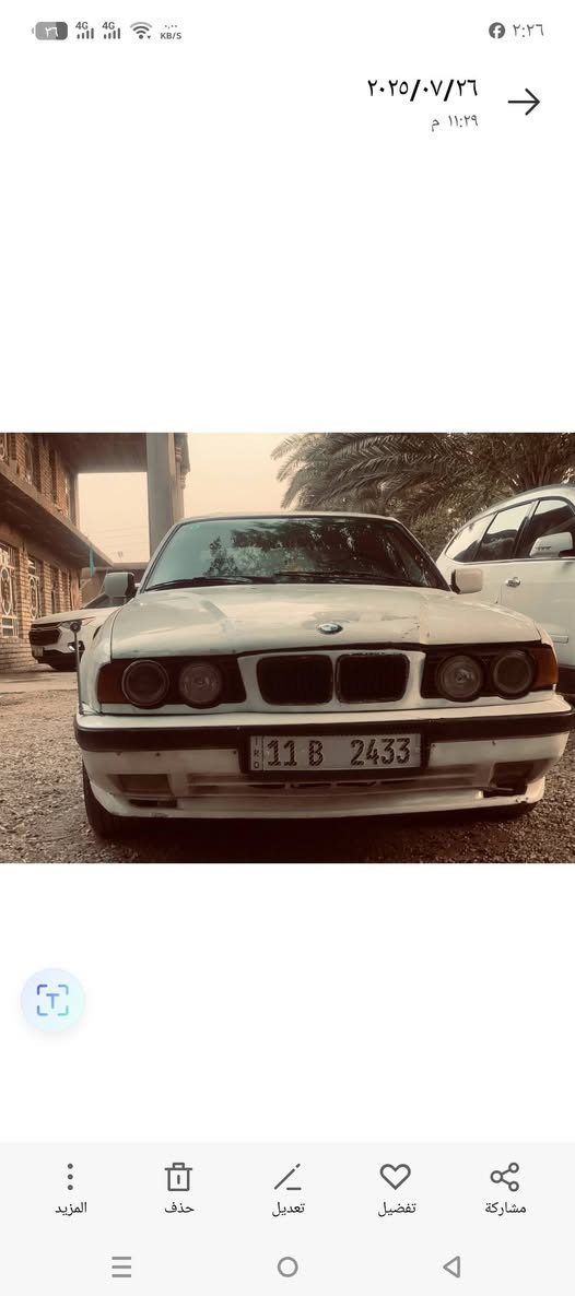 سلام عليكم بيم دبليو موديل 1993حجم 525مكينه مسكر تك فانوس كير عادي تحويل مباشر باسمي سنويه 28 رقم شبه مميز اربع ارقام 
مكينه كير مكفولات 
كهربايات كلهة شغاله 
تخم تاير جديد 
كشر موضح بل صور 
تبريد نقص كنبريسر 
صدر خلفي امامي جدد 
ترايك 220 العنوان واسط العزيزية السعر 40وبيهة مجال ***********
