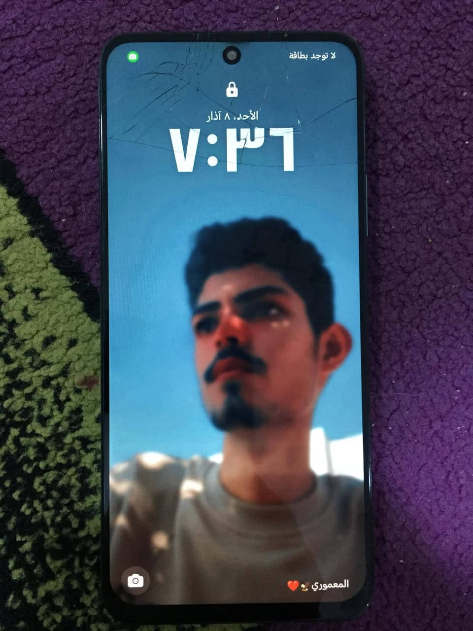 سلام عليكم هونر X7B مراوس مع ايفون بدون فرق جهاز فقط شاشة مكسورة بس مامئثر علية كلشي شغال بي كامرة تكنيك اتصال صوت علي طتبيقات ذاكرة 256 بطارية 6000 ملي امبير شحن سريع الشحنة الوحدة طول يومين بصمة وجه وبصمة اصبع جانبية


**إذا كنت صاحب هذا الإعلان وتريد حذفه لأي سبب، رجاءا أرسل رسالة إلى الدعم الفني**