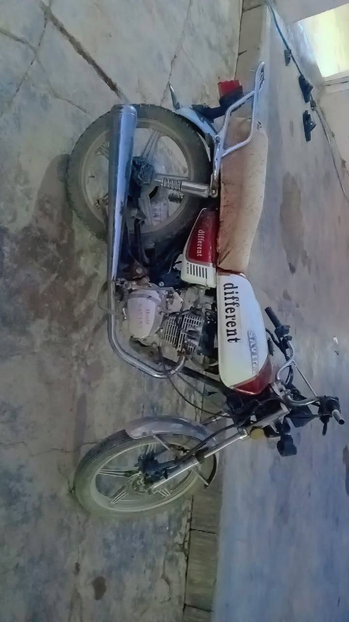 2019. 300   ***********
