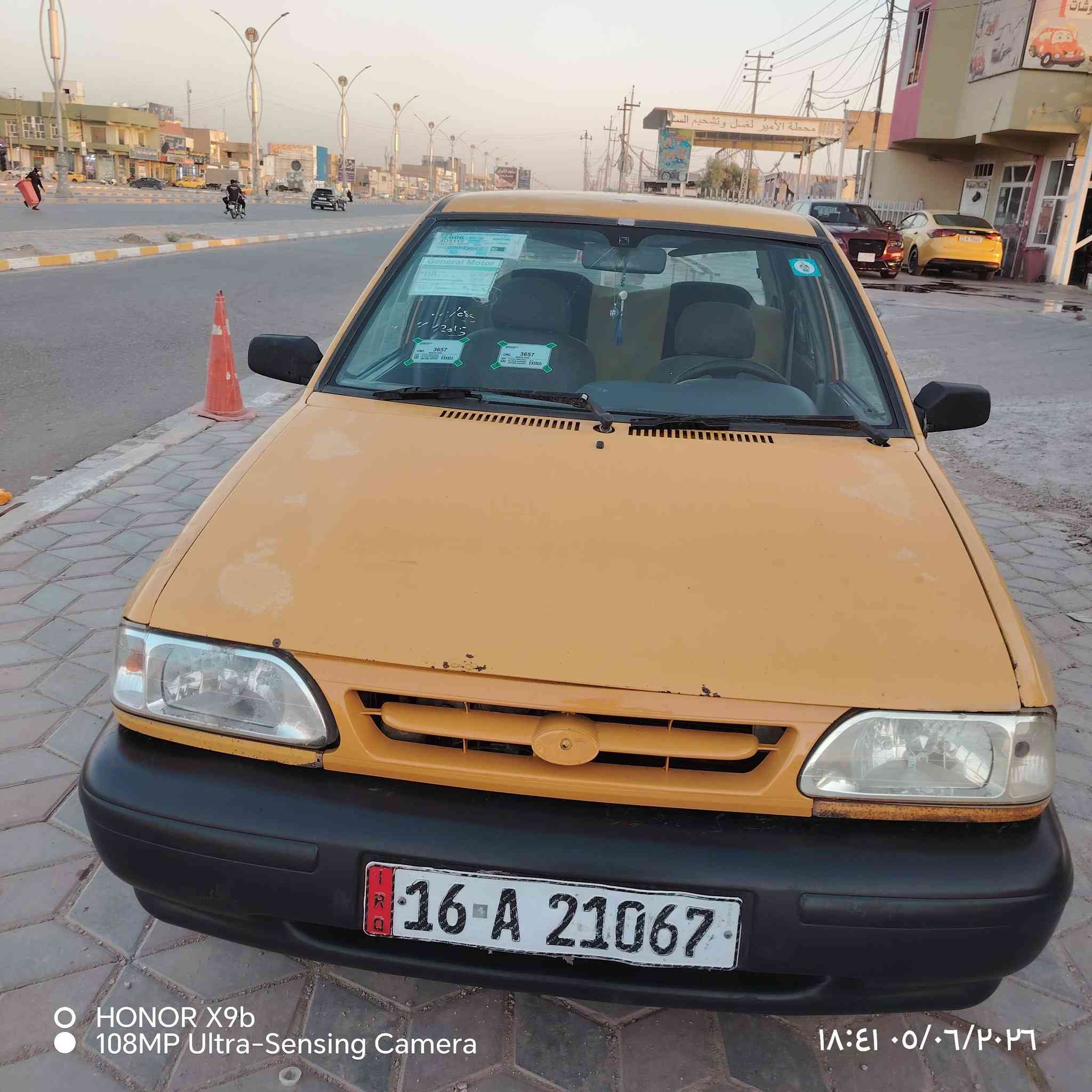 سايبا موديل 14 رقم قادسيه انكليزي سنويه لل2029 مكفوله من التبديل شواصي على وضع الشركه مامعمرات حداديه جديده بخاخات جدد بلكات جدد السياره جاهزه ب29 وبيهة مجال بسيط


**إذا كنت صاحب هذا الإعلان وتريد حذفه لأي سبب، رجاءا أرسل رسالة إلى الدعم الفني**
