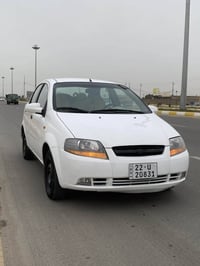 أفيو • ٢٠٠٤ • رقم اربيل