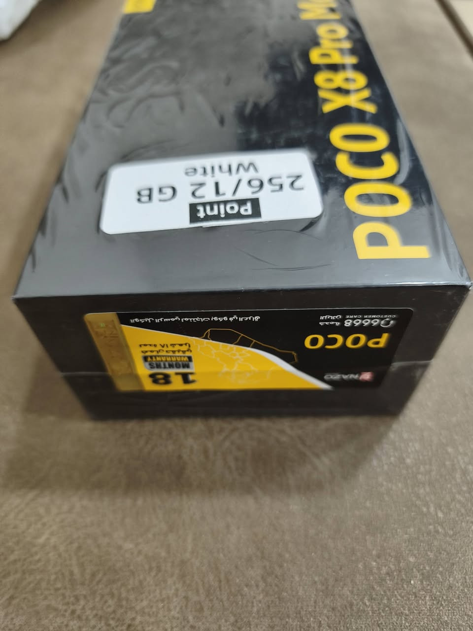 للبيع جديد غير مستخدم الذاكرة 256 الرام 12+12 السعر 625 الف مكاني بغداد


**إذا كنت صاحب هذا الإعلان وتريد حذفه لأي سبب، رجاءا أرسل رسالة إلى الدعم الفني**
