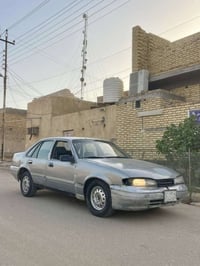 فراشه • ١٩٩٦ • ناصريه مركز