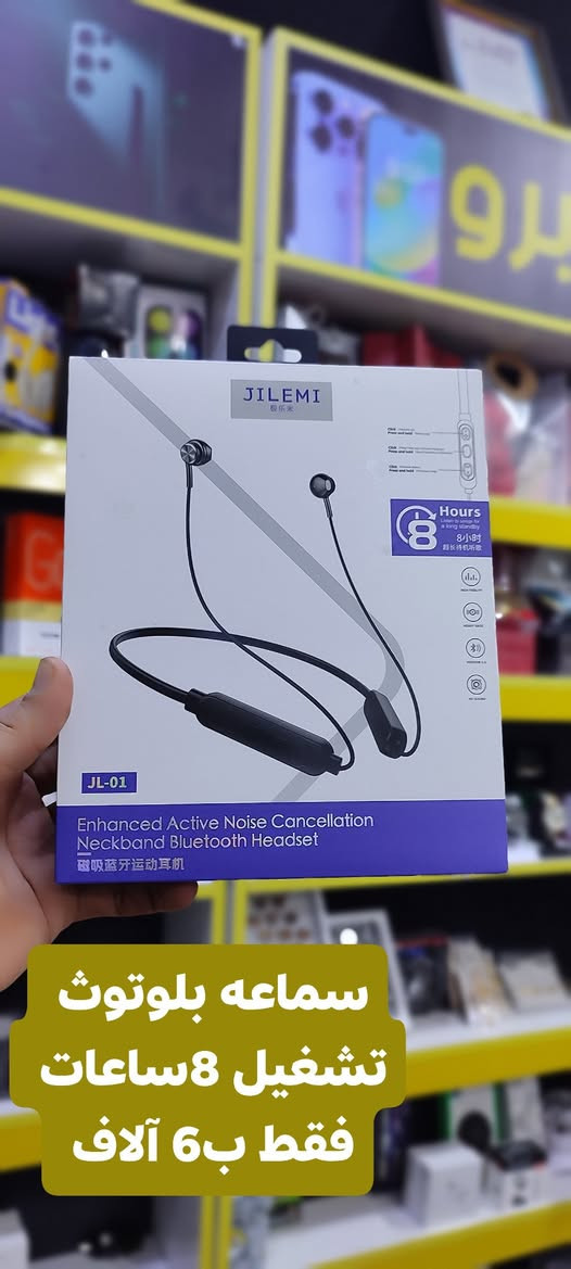 عرررررض خاص .....
عروووض ايام العيد ..
العرض لفتره محدوده +الكميه محدوده


**إذا كنت صاحب هذا الإعلان وتريد حذفه لأي سبب، رجاءا أرسل رسالة إلى الدعم الفني**