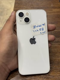 آيفون 13 عادي بطاريه 85 ذاكره 128 نضافه 98 ممفتوح ولا مبدل بي شي حاله ...