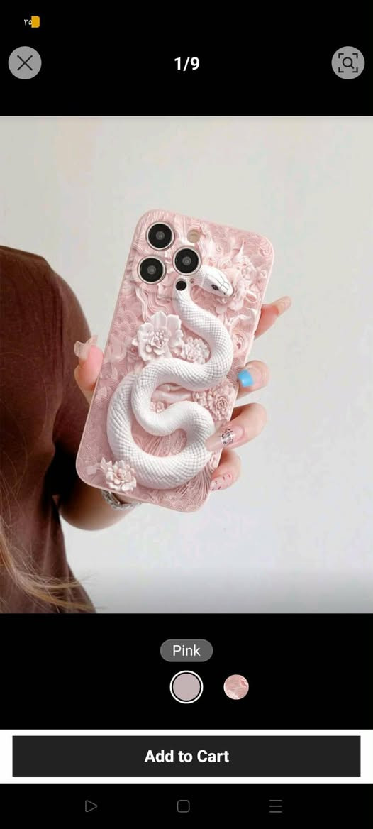 ئافۆن پرۆماکس کەوڵی دانەی 5هەزار لەکەلارە


**إذا كنت صاحب هذا الإعلان وتريد حذفه لأي سبب، رجاءا أرسل رسالة إلى الدعم الفني**