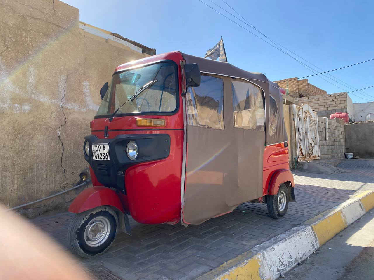 سلام عليكم تكتك موديل 22 شهر 8 رقم نكليزي  للبيع
التكتك بيها صفحه مرجعه وجاهزه تكتك نضيفه ومرتبه 
السعر 8 ملايين و 750 الف 
مكاني كربلاء ***********
