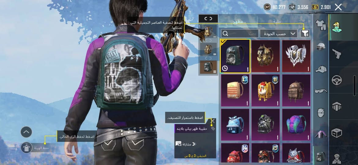 مراوس مراوس باقوا


**إذا كنت صاحب هذا الإعلان وتريد حذفه لأي سبب، رجاءا أرسل رسالة إلى الدعم الفني**