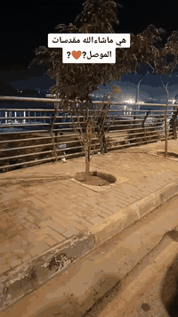 لبيع افيو موديل 2009 كوري تبريد 🥶 كير ومحرك شرط رقم دهوك شرط تحويل مكاني موصل السعر 60 وبي مجال رقم الهاتف ***********
