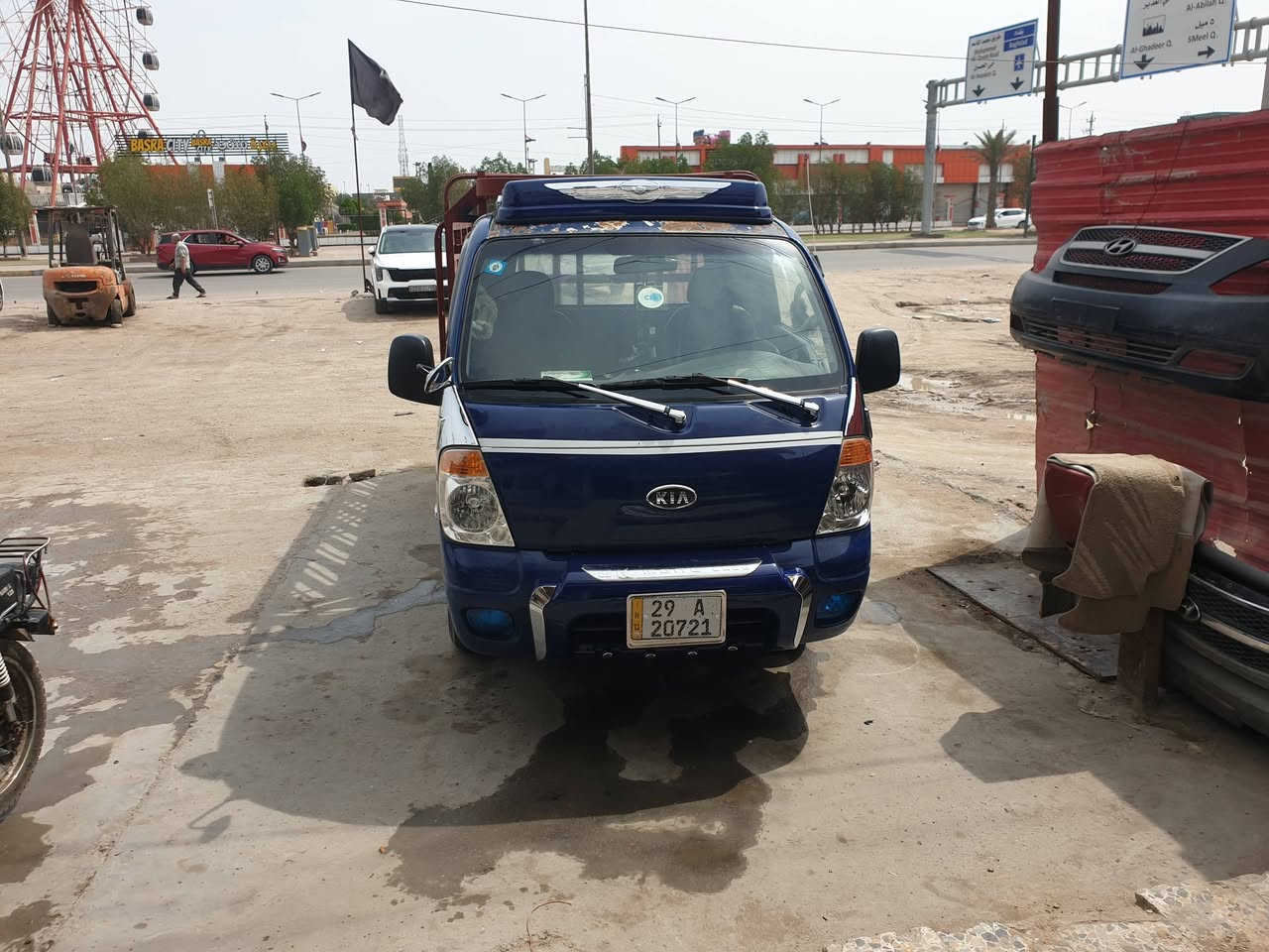 السلام عليكم كيا موديل 2010 مسكر اوتماتيك بلادي سبلاين كفاله عامه طخم تاير تبريد ثلج السيارة كلش حلوه مامتعوبه بيها جراد بالقمارة مكان البصرة ***********
