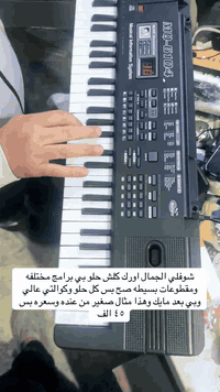 السعر شامل التوصيل التواصل واتس اب
***********
