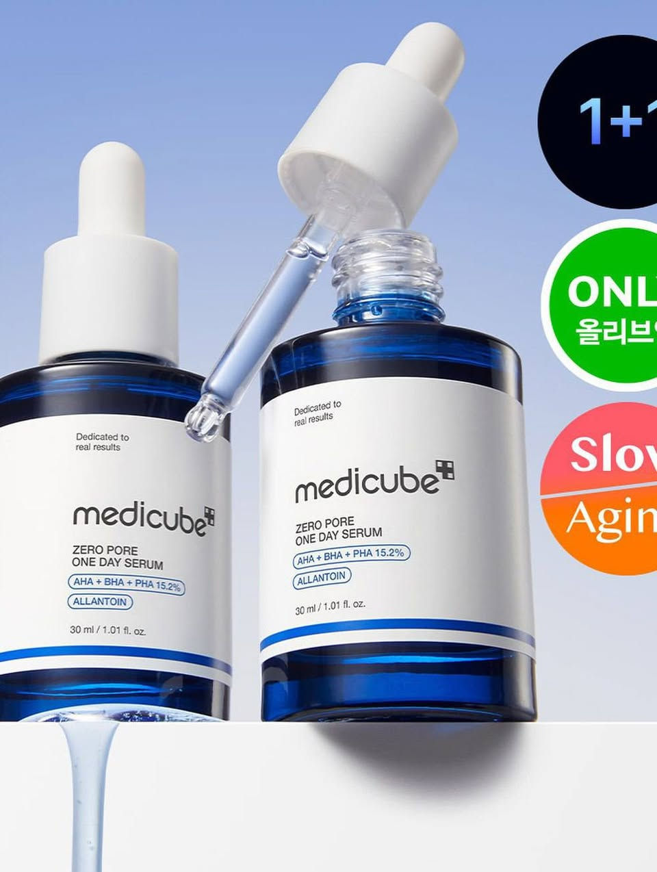 ✨ ودّعي المسام الواسعة… واهلاً ببشرة مشدودة وناعمة طول اليوم ✨

إذا تعانين من مسام واضحة، دهون زايدة، ولمعان مزعج يخرب المكياج… الحل وصل ✨
بكج Medicube Pore Zero All Day Serum X2 هو سر البشرة الصافية والمشدودة من أول استخدام 💙

💎 شنو يميّز هذا البكج؟
✔️ تركيبة مخصصة لتصغير مظهر المسام
✔️ ينظم إفراز الدهون ويقلل اللمعان
✔️ يساعد على تنعيم ملمس البشرة
✔️ يمنح شدّ ملحوظ وإطلالة مرتبة طول اليوم
✔️ مناسب للبشرة الدهنية والمختلطة وحتى الحساسة
قوامه خفيف جداً، سريع الامتصاص، ما يترك أي إحساس لزج 👌

مثالي قبل المكياج حتى يخلي الفاونديشن ثابت وأجمل ✨
🔥 والأهم؟

هذا البكج يجي قطعتين (X2) يعني عناية مضاعفة ونتيجة أقوى بسعر أوفر!

تقدرين تستخدمين واحدة إلك والثانية هدية… أو تخزين حتى يستمر روتينج بدون انقطاع 💙
🌟 مع الاستمرار راح تلاحظين:
✨ مسام أضيق بالمظهر
✨ بشرة أنعم وأصفى
✨ تقليل واضح بالدهون
✨ ثبات أطول للمكياج

إذا تريدين بشرة مرتبة بدون فلتر وبدون مسام مزعجة… هذا اختيارج الصح


**إذا كنت صاحب هذا الإعلان وتريد حذفه لأي سبب، رجاءا أرسل رسالة إلى الدعم الفني**