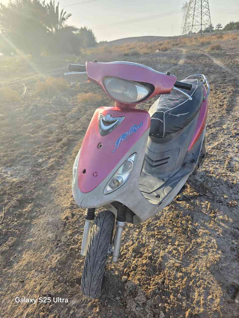 سلام عليكم  ماكس قجمه اللبيع
كلشي ماناقصها بس السلف عاطل كهربائياتها شغاله 
مكاني القرنه ناحيه الثغر بحريبه  سعر 600 
شراي يخابر  2066 983 0773


**إذا كنت صاحب هذا الإعلان وتريد حذفه لأي سبب، رجاءا أرسل رسالة إلى الدعم الفني**