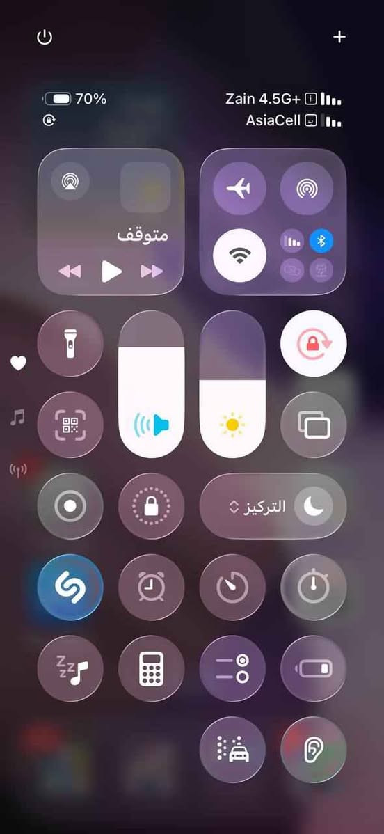 ايفون 14 برو الصغير شريحة الكترونية ذاكرة 128 بطارية 88 سعره 580
 فقط بيع 
ماعندي توصيل مكاني بغداد
رقمي 
*********** بغداد, العراق
