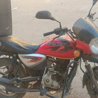 بوكسر 2023 • اوراق • ما مفتوحه