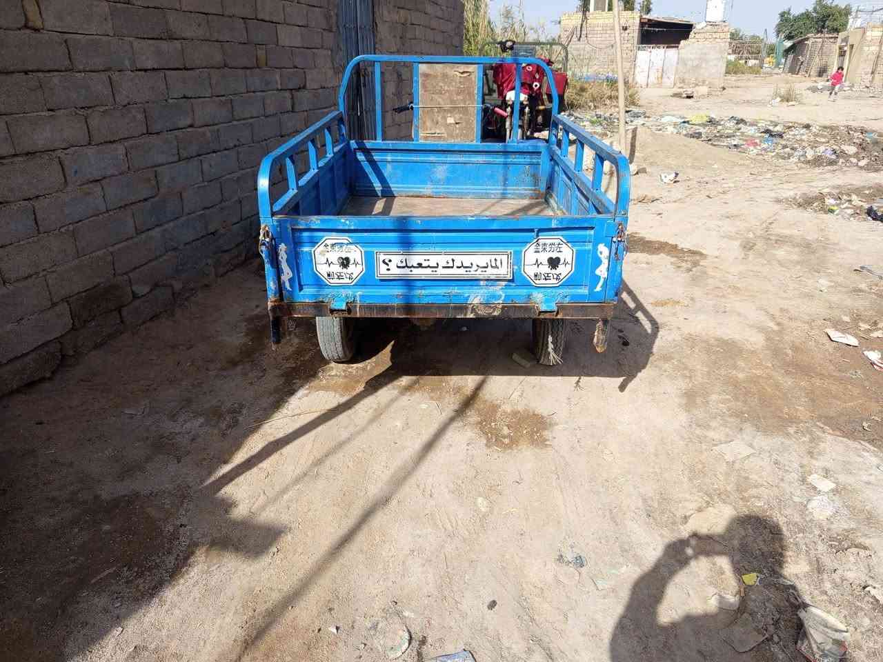 ستوته لبيع مديل18 اوراق مكينه نضيفه شغاله كلشي بيه شغال وجاهزه نكره سلف ناصريه مدينه ***********
