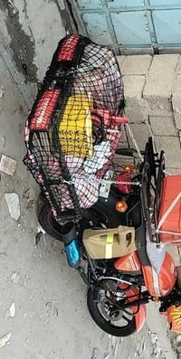 مرخصت مدير الكروب هاي سيبايه دايوان مال رحاله للبيع كامله مكمله من اشا...