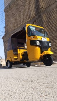 تكتك عشرين رقم وسنويه تحويل ثاني يوم تكتك حلوه بعده عل بلاد شركه ستفسا...