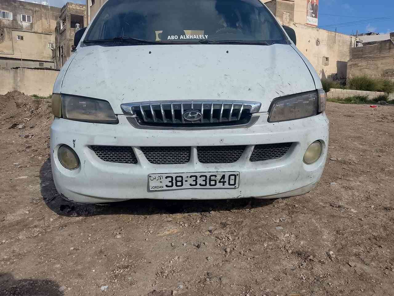 يوجد جميع قطع الباصات الفار ولتيوتا والكيا ولهنداي مواتير قيار بككسات فحص فأفضل الأسعار للتواصل 0797143804مواتير هونداي 27+قيار مواتير 3000وقيار


**إذا كنت صاحب هذا الإعلان وتريد حذفه لأي سبب، رجاءا أرسل رسالة إلى الدعم الفني**
