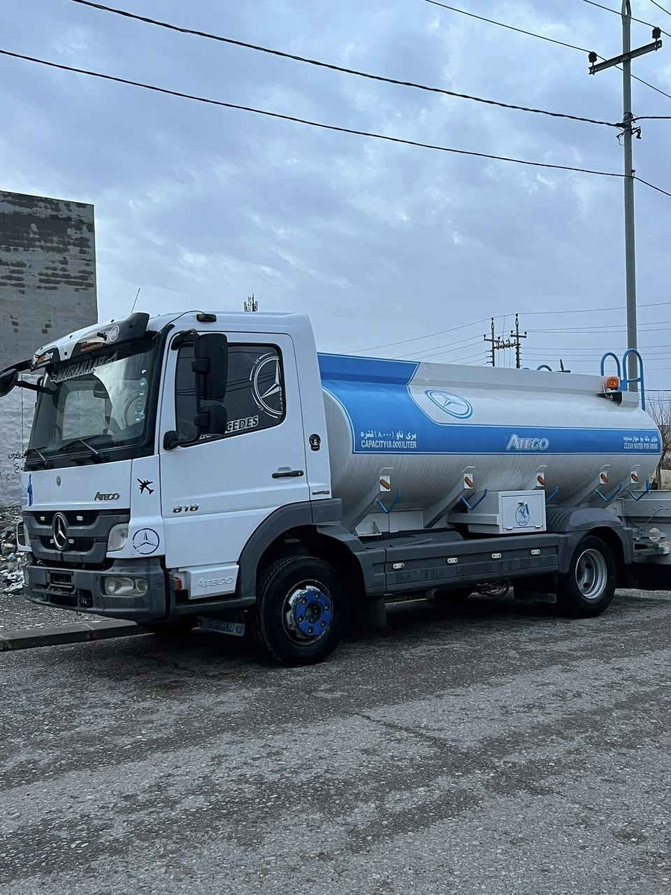 اتیکۆ تنکر فول مواسەفات
مودیل 2011
***********
***********
