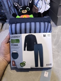 تراك • كامل • قطعتين