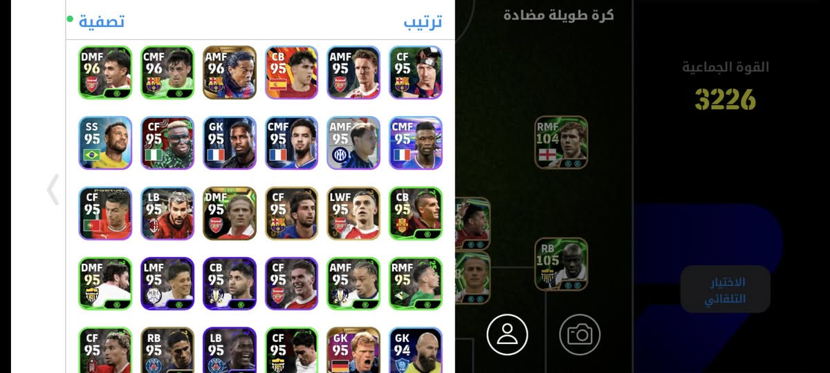 السلام عليكم ورحمه الله وبركاته حساب بيس للبيع ٤٠ اثير مو تكسر بسرعه


**إذا كنت صاحب هذا الإعلان وتريد حذفه لأي سبب، رجاءا أرسل رسالة إلى الدعم الفني**