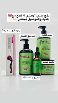 Mielle • باكج ٤ قطع • شعر ناعم